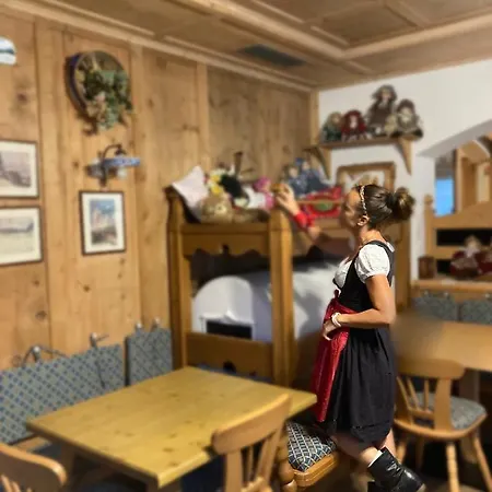 Ξενοδοχείο Alba Wellness & 3*