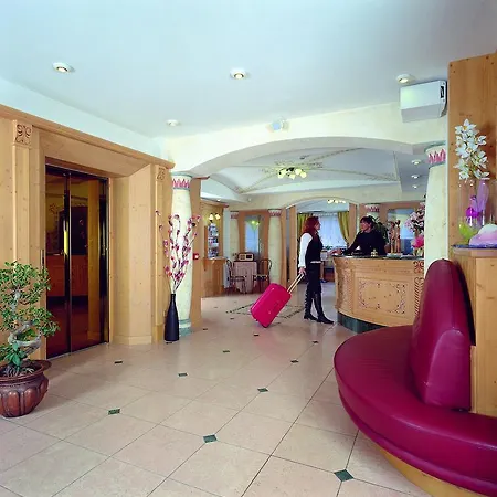 فندق Alba Wellness &