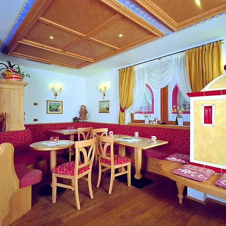 Ξενοδοχείο Alba Wellness & 3*